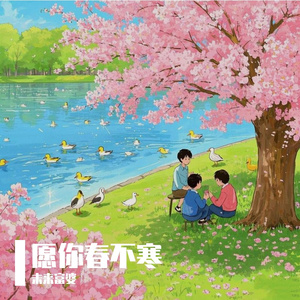 雁门照1400照片的在线观看
