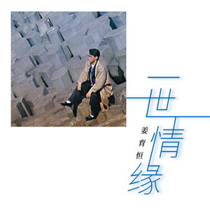 雁门照1400照片的在线观看
