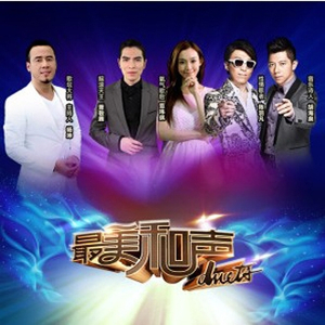 雁门照1400照片的在线观看
