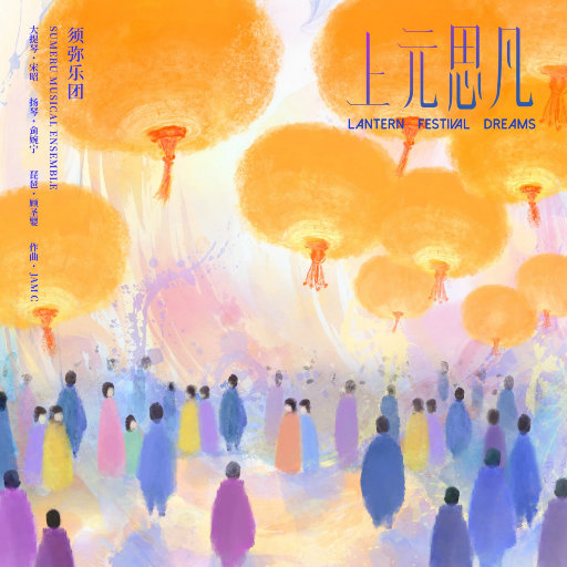 雁门照1400照片的在线观看
